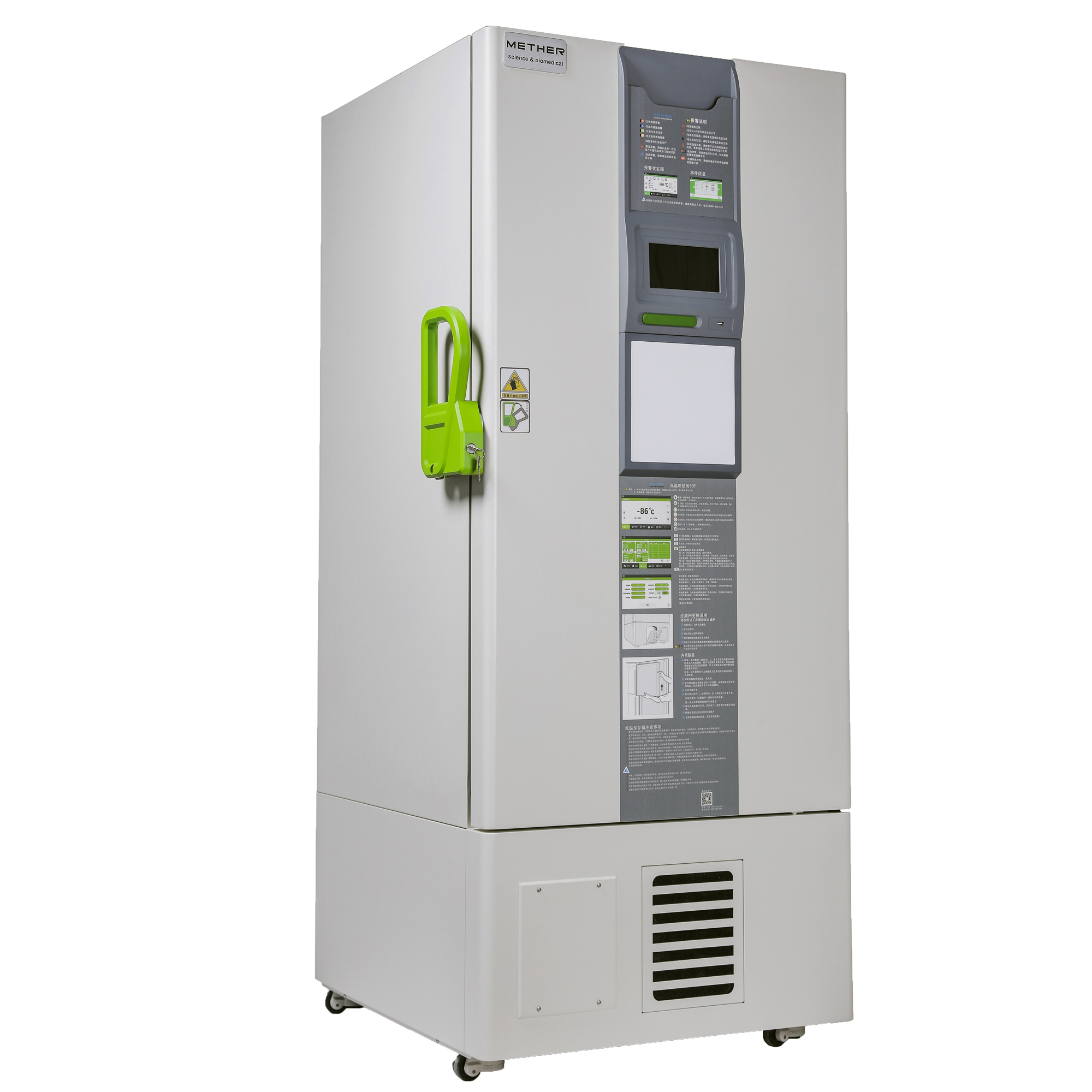 METHER高端系列-86/-150℃超低温保存箱  MDF-86V408