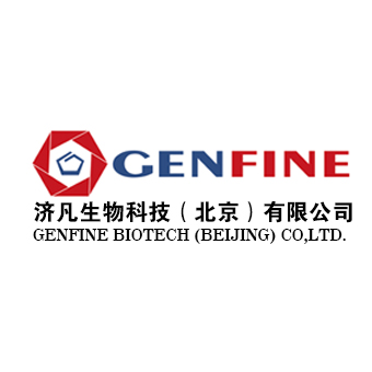 FD909，GENFINE/济凡，FinePure 大量无内毒素质粒柱式提取试剂盒