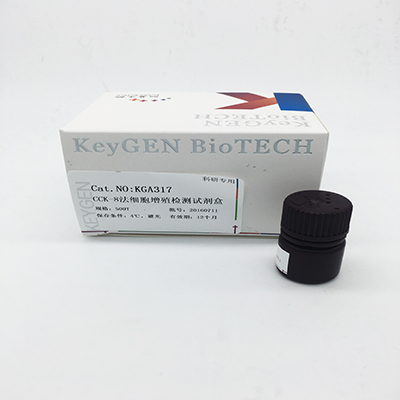 KGA317，凯基，CCK-8法细胞增殖检测试剂盒