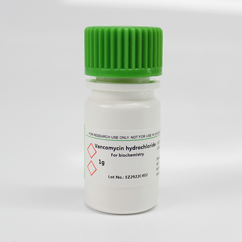 BioFroxx ，1161GR001， 盐酸万古霉素