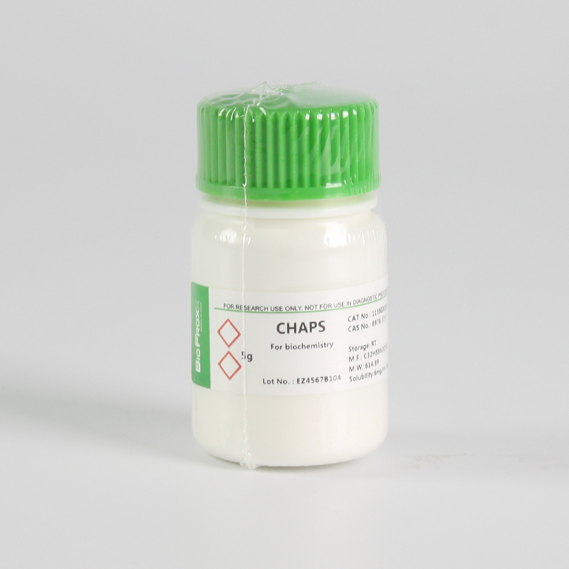 BioFroxx ，1156GR005， 3-(胆酰胺基丙基)二甲氨基]丙磺酸盐CHAPS