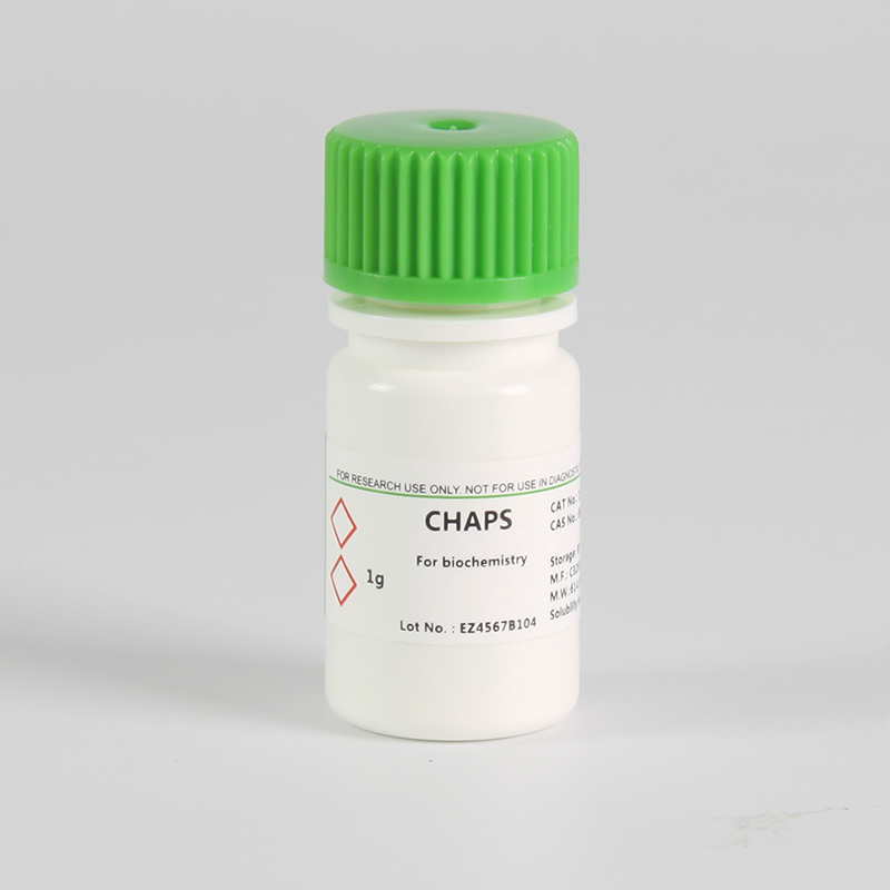 BioFroxx ，1156GR001， 3-(胆酰胺基丙基)二甲氨基]丙磺酸盐CHAPS