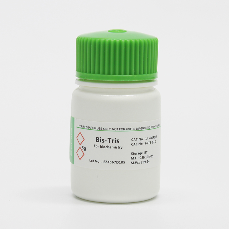 BioFroxx ，1457GR005， 双-三(羟甲基)氨基甲烷Bis-Tris