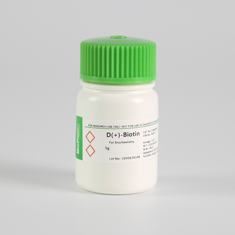 BioFroxx ，1188GR005 ，D-生物素(维生素H)D-Biotin(Vitamin H)