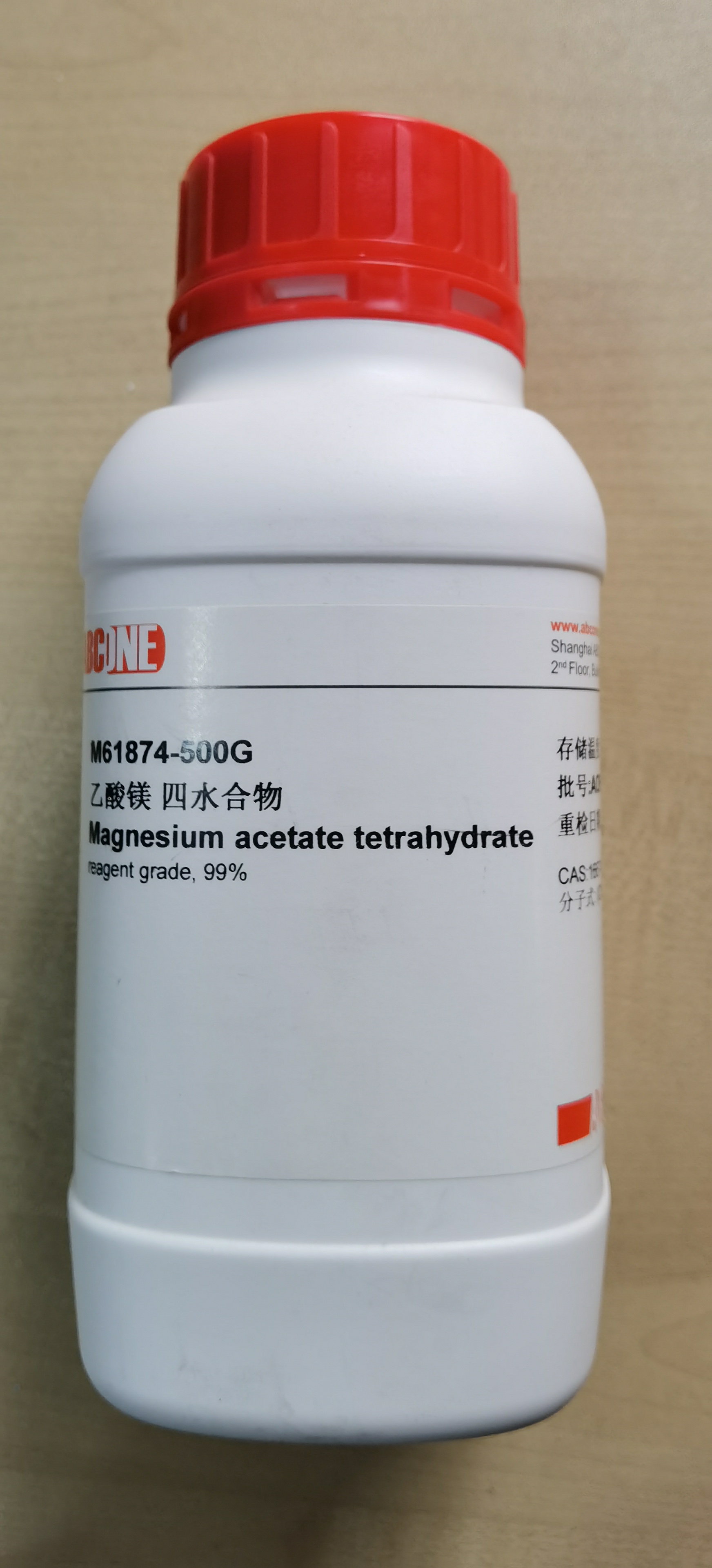 M61874， Magnesium acetate tetrahydrate ， 乙酸镁 四水合物