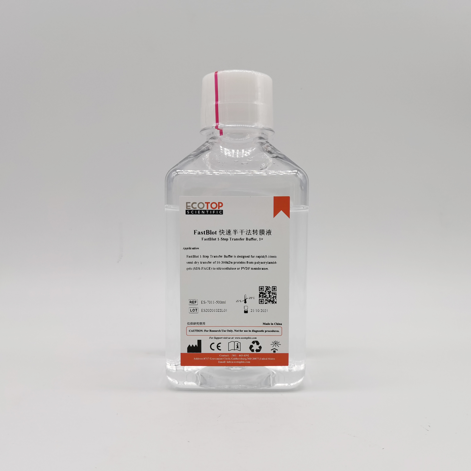 LentiV-X 慢病毒浓缩液（4×）-500ml