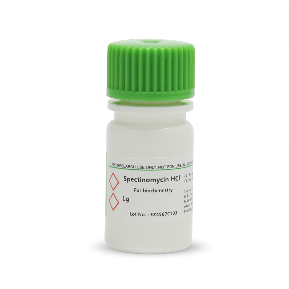 BioFroxx, 6811GR001, 盐酸壮观霉素Spectinomycin HCl